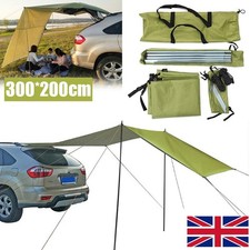 2X3M Car Side Awning Outdoor
