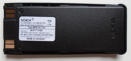 New bps battery nokia 6310i - new,