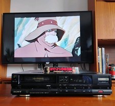 SONY SL-F205 High Band Betamax