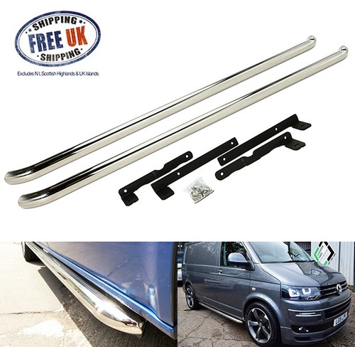 Polished side step rail - polished,