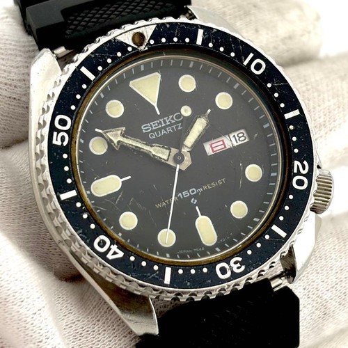 Seiko 7548 7000 diver - 7548,