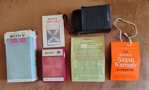 Vintage sony 7 - sony,
