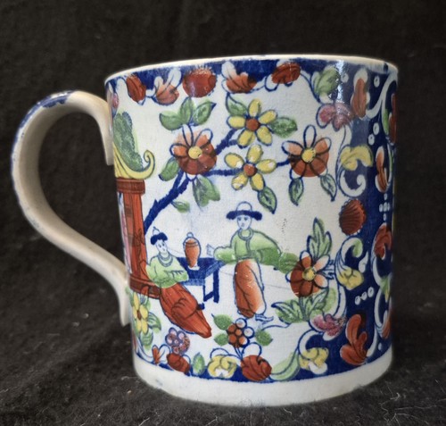 Antique victorian minton - victorian,