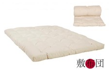 Original Japan Futon 160x200 Natural 100% Cotton Roll Bar