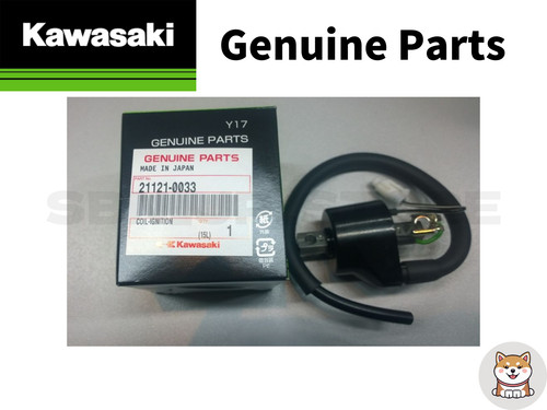 Kawasaki genuine 2009 2023 - genuine, 2009-2023