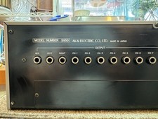 Vintage Akai S 950 Sampler With Power Cable Operation Confirmed