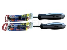 Vessel 980 Impacta Screwdriver