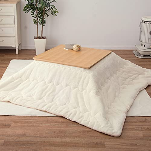 Hagiwara kotatsu futon ivory - futon,