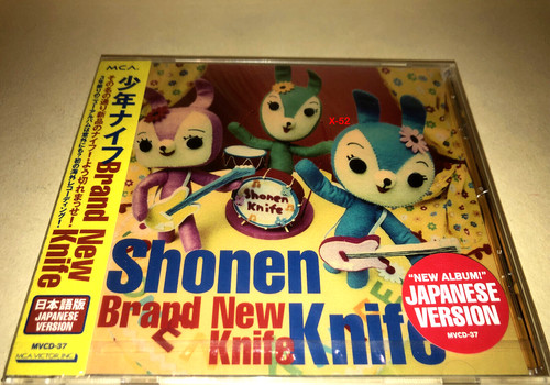 Shonen knife brand new - cd,