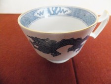 Booths Dragon A8029 Cup Only