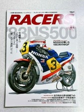 RACERS Book Rothmans NSR