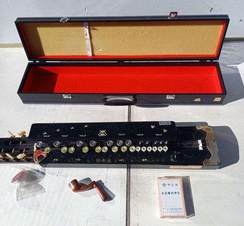 Peacock harp electric nagoya