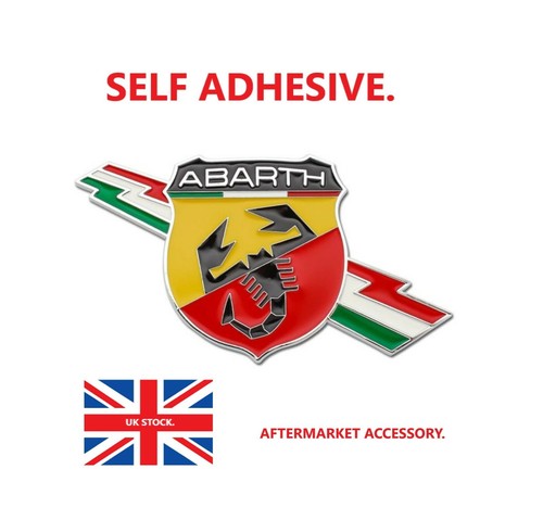 Abarth 595 lightning alloy - abarth,