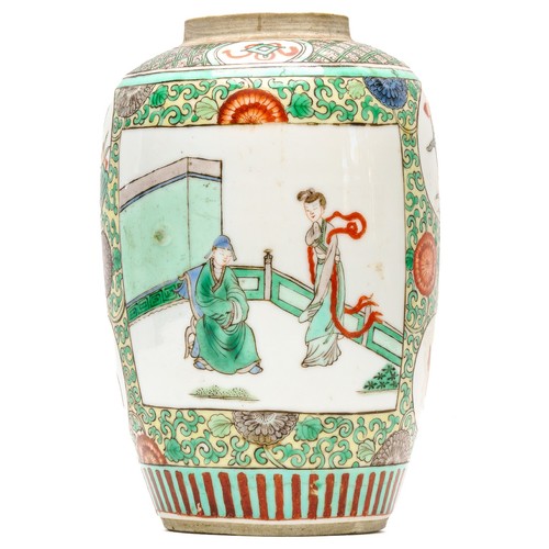 Chinese porcelain ginger - ginger, jar