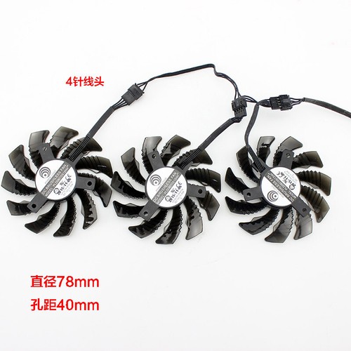 For gigabyte gtx580ti 980ti - gigabyte,