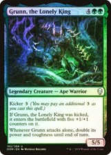 Dominaria  MTG  Foil   Grunn
