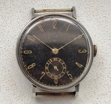 Rare Antique Germany Military