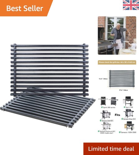 Durable 44x30cm grill - 44x30cm, grates