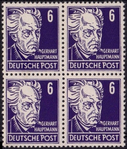 Ddr minr 328 - 328, b