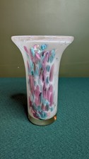 Vintage Style Art Glass Vase