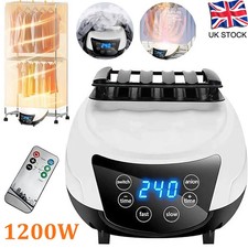 1200W Heated Clothes Horse Dryer, Indoor Electric Washing Laundry Airer Only dry