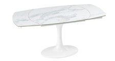 DFS Lille White Ceramic Marble Effect 4-6 Seater Extending Dining Table RRP £799