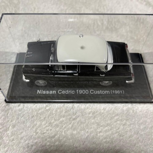 Japanese classic car - japanese,