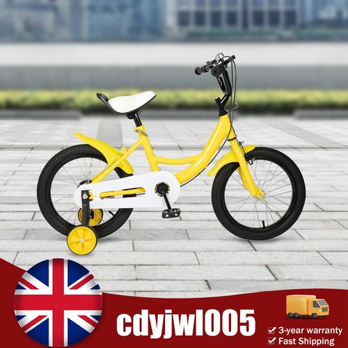 Kids bike yellow bicycle - 16",