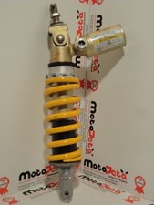 Rear Suspension Shock Absorber