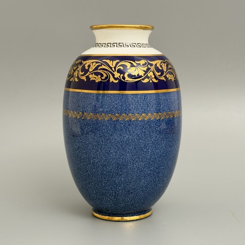 Antique royal doulton vase - antique,
