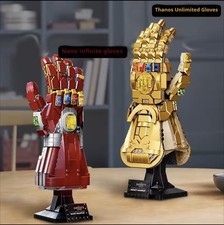 Marvel Infinity War Gauntlet