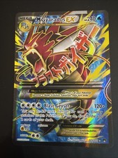 M Gyarados EX Full Art 115/122