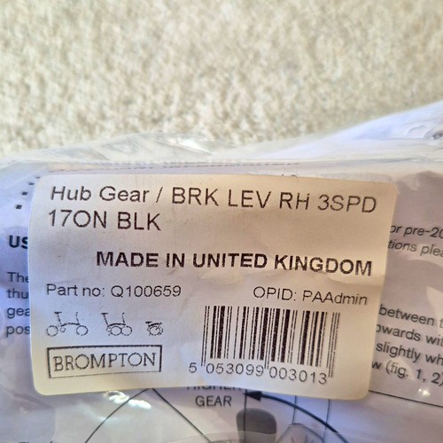 Brompton hub gear - gear/brake, lever