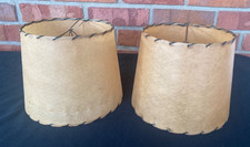 Vintage Set of Two Fiberglass