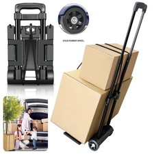 Sack Truck Heavy Duty