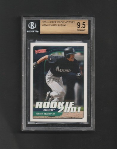 2001 upper deck - 2001,