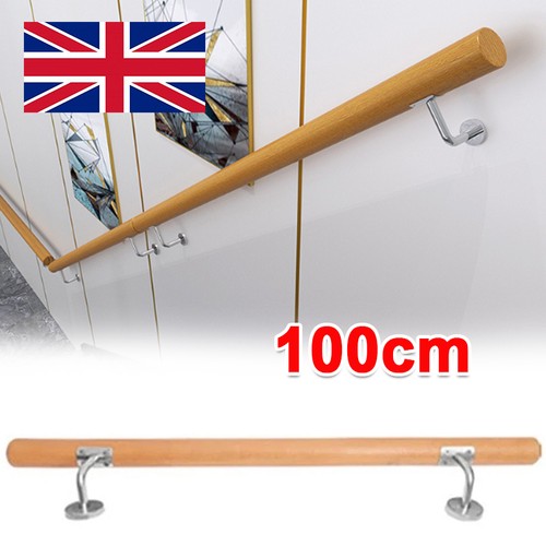 100cm wall mounted handrail - 100cm,