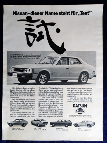 1975 datsun esv cherry 120 - esv,, cherry,