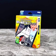 Magical Picture Cards (The