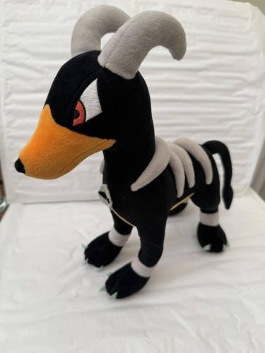 Houndoom large pokemon - large,