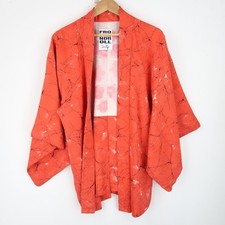 Vintage Beautiful Patterned