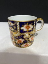 Royal Crown Derby miniature