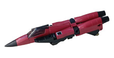 Transformers THRUST G1 Decepticon - Vintage 1985 Takara - Hasbro Toys.