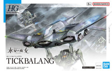 Bandai HG 1/144 Tickbalang [4573102650214]