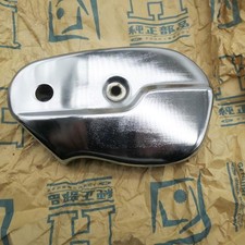 Honda C92,C95 Right Fork Cover