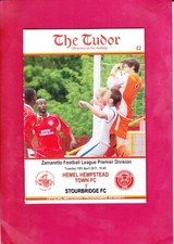 Hemel Hempstead Town v