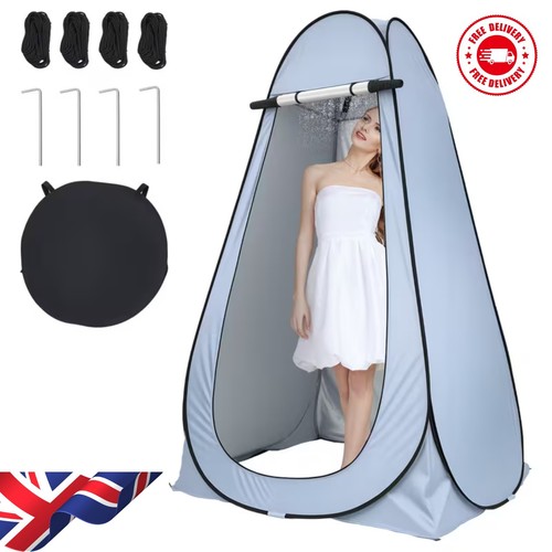 Pop privacy tent portable - pop-up,