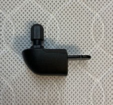 Maxi Cosi Loola 2 / Loola 3