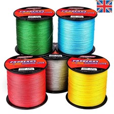 500M Japanese Dyneema PE