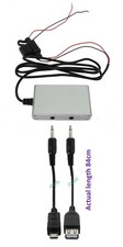 12v Dual USB charger box